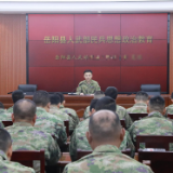 岳阳县人武部组织基干民兵开展集中政治教育与战备形势教育
