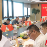岳阳临港高新区部署推进“大招商”行动及重点项目工作