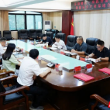 岳阳楼区举行数据标注产业基地合作框架协议签约仪式