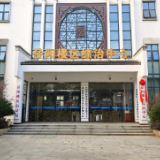 守护平安三十载 政法为民终如一——岳阳楼区建区30周年政法工作纪实
