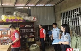 华容县鲇鱼须镇严抓烟花爆竹安全管控工作