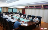 岳阳楼区与湖南省国际工程咨询集团举行洽谈会