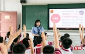 检爱润童心 普法伴成长——云溪区检察院开展法治进校园活动