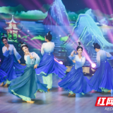 “与人民同行”四省区文艺志愿者走进岳阳临港高新区  把“文化大餐”送到企业职工心坎上