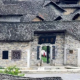 福利加码｜湘BA激战正酣！张谷英景区对郴州、娄底籍游客免票啦！