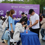 岳阳:政校企社联动搭台 跨省劳务协作拓宽就业新路