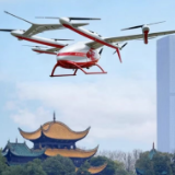 即将首飞！岳阳获批全国首条eVTOL常态化验证航线