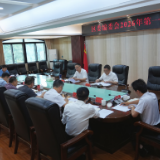 白再兴主持召开岳阳楼区委编委会2026年第一次会议