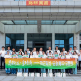 岳阳高速:14条诉求当场办!这场“行思会”有点不一样