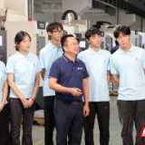 湖南首个增材制造工程本科专业获批