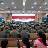 传承英烈精神 争做时代少年 “学习张超英雄事迹·争做岳阳超少年”主题宣讲走进岳阳楼区实验学校