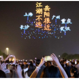 之前看完楼就溜,现在逛完还想留!这场“烟火突围”仍在继续……