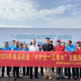 从乡到城,一路泥泞一路光——梅溪街道高质量发展纪实