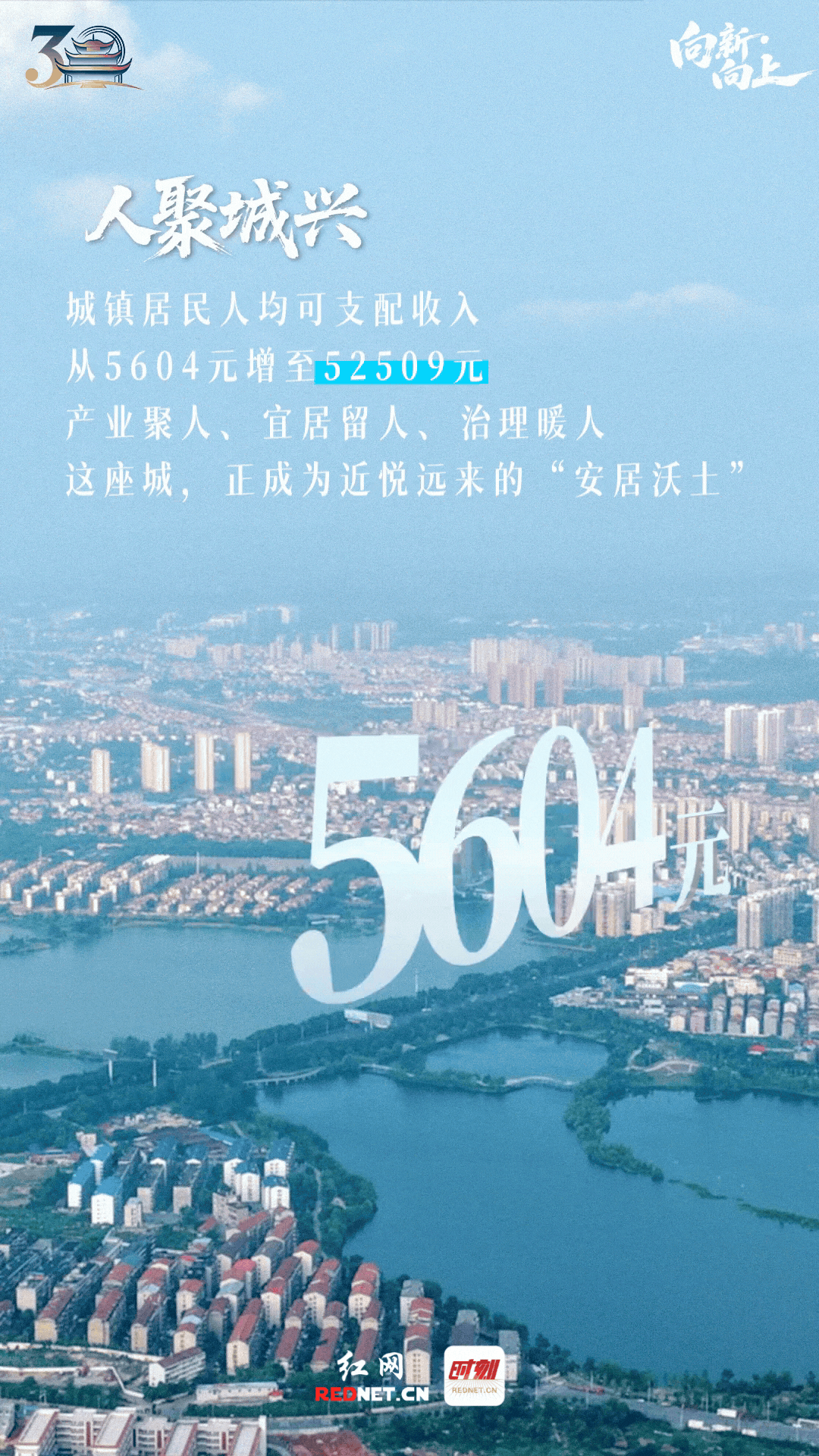 5.gif
