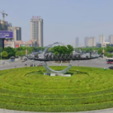 绿润巴陵 ——岳阳楼区城市绿化管理中心高质量发展纪实