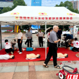 边玩边学!岳阳“安全宣传咨询日”活动打造沉浸式“安全课堂”