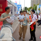龙舟盛会搭平台 国库科普惠万家 岳阳同步开展国债惠民与国库知识宣传活动