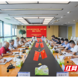 岳阳临港高新区召开2026年度经济运行暨“五好”园区创建工作部署会