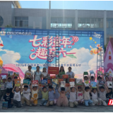 书香暖童心 公益伴成长 —— 岳阳县新华书店开展 “六一”系列爱心捐赠活动