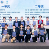 湖南唯一!岳阳00后攻关灌溉难题,斩获全国重磅大奖