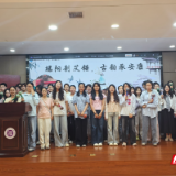 端阳制艾锤，古韵承安康 ——湖南理工大学图书馆举办艾草锤手作活动