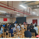 岳阳市舞龙舞狮进校园专题研讨会召开 校协联动探新路 传统体育焕新生