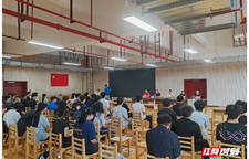 岳阳市舞龙舞狮进校园专题研讨会召开 校协联动探新路 传统体育焕新生