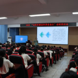 平江县三阳明德学校：地质科普进校园 解锁湖湘地貌矿石密码