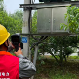 屈原管理区：“电”亮端午盛会 守护诗画屈原