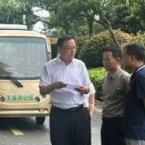 白再兴调研环保督察交办问题整改及老旧小区改造工作