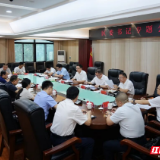 岳阳楼区委书记专题会召开