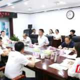 陈淼到君山区纪委监委机关调研群众身边不正之风和腐败问题集中整治与“三化”建设工作