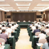 谢卫江主持市委理论学习中心组2026年第六次集体学习