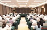 谢卫江主持市委理论学习中心组2026年第六次集体学习