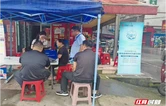 银行服务进社区 反诈守护千万家——兴业银行岳阳分行营业部开展社区惠民宣传活动 