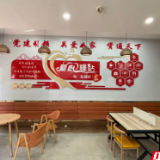 织密“爱心驿站”服务网 温情守护一线劳动者  ——岳阳县构建“暖心+爱心”全域服务体系