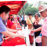 国际禁毒日丨拒绝毒品套路！云溪区检察院开展禁毒主题宣传活动