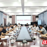李佳谕调研君山区柳林洲街道工作