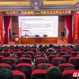 法治进校园 护航少年行 湘阴检察法治课堂筑牢职校学子成长防线