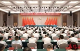岳阳市“两优一先”表彰大会召开