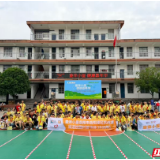 岳阳楼区：“健康嘉年华”走进康岳小学，14个游戏摊位点亮健康校园