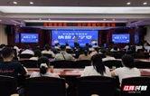 岳阳税务：纳税人学堂行业专场打造合规引导新样板
