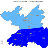 岳阳市汛情提醒