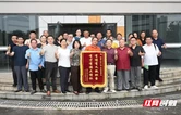 “ 不抛弃、不放弃 ” 岳阳这位企业家用8年兑现承诺