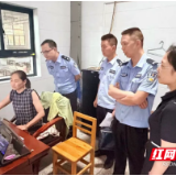 君山区开展教育行业网络数据安全专项检查