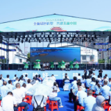 2026年六五环境日岳阳主场宣传活动启动