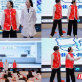 省级二等奖！岳阳市中医医院这个科普有点意思