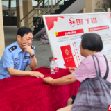 云溪区检察院开展信访法治宣传月主题宣传活动