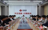 中国联通岳阳市分公司召开青年员工座谈分享会