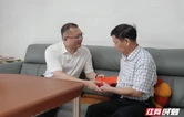 杨钦涵开展岳阳楼区“七一”走访慰问